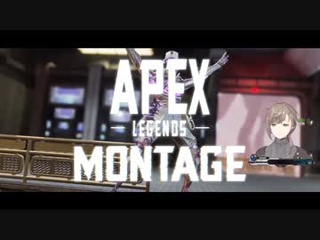 Apex Legends Montage | にじさんじ_叶