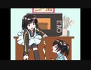 鉄条の囹圄でCCさくらEDパロ＋おまけ【手描きMAD】