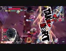 【EX11】(下手注意)せっかくテイクハートいれたんだし？
