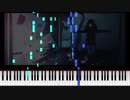 【ピアノpiano】《アメヲマツ、(Ame wo Matsu) 》美波Minami