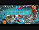 【淫夢実況】迫真デュエプレ部無課金の裏技mp1 ～知性と無双竜機とマンUと～
