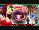 ワンダーモモ（Wonder Momo） NVIDIA SHIELD版をプレイ！ステージ３-お盆祭り