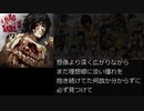 KING & ASHLEY 歌詞付き