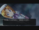 ひぐらしのなく頃に奉 やるよ。 #11 Part.4 【アーカイブ】