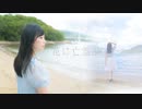 【なかNaka】花に亡霊 踊ってみた【オリジナル振付】【二周年】