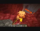 【ゆっくり実況】久々クラフト　～Minecraft～【part.4】