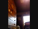 2020年7月2日 火球の爆発音！！