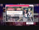 【誰得】ガルパ 原曲final phase特設ページBGM 10分耐久