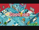 【Good Job! 】Any% RTA 1時間18分54秒