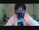 葛城広光の小ネタ　WIN_20200702_17_38_13_Pro