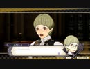 【FE風花雪月】ヒルダちゃんと結婚したい！ part52【実況】