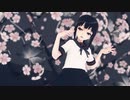 【MMD艦これ】rouge版　tda式　吹雪改二で「帝国少女」
