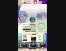 【オンゲキ】 ハッピータイフーン [MASTER] ノーレバーノーボタン  OD403.34%
