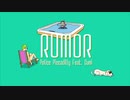 【初投稿】Rumor 歌ってみた【Shino】