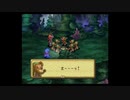 聖剣伝説 LEGEND OF MANA 実況プレイ part42