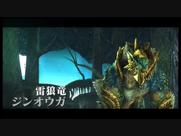 ホモンスターハンター.xx12