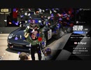 【GTSPORT】 ついに優勝！　へたくそデイリーレース挑戦　