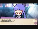 【ボイロ劇場】ボイロちょこっと劇場　第116話　「今日は遊びに行けないけれど」【短編集】