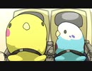 【手描きアニメ】とりどりもふ鳥　その４