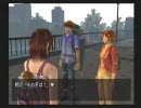 絶体絶命都市を独り言プレイ 比嘉編 6言目