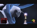 【KH2FM】KINGDOM HEARTSⅡ 完全初見プレイ 編集版 part3