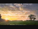 風に聞け　200628　Front_Porch_Blues