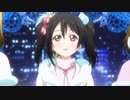 アツライブ！2期 #9 「心の根」