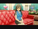 【ドリームクラブGogo.】雅／VIPルーム入室《立ち絵＆横座席集》【Part5】【1080p再up】