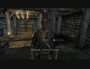 【Skyrim SE】 マスマリの冒険記３ 【ゆっくり実況】その86の１