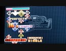 【DDR EDIT】Deep clear eyes Lv15