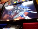 機動戦士ガンダム EXVS2 CPU戦 ガンダムダブルオーダイバーエース【直撮り】
