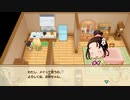 【ゆっくり実況】蛙のけろ牧場物語_04【再会のミネラルタウン】