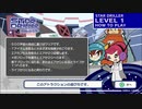 【ミスタードリラーアンコール】？ボックスが支配する宇宙空間#3【Mr.DRILLERアンコール】