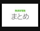 マイムービー 33