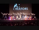 A-POPダンスショーケース『A:CREATORS-エクリエイターズ-vol.1』ネスナンバー