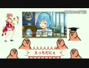 【Party Parrot】ゲームの歴史.exe