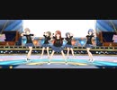 ミリシタMV 「Glow Map」 琴葉・歌織・風花・志保・紗代子