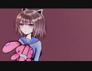 【東北きりたん】繰り返し一粒【歌うボイスロイド】