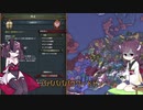 【eu4】きり×きりでチュートン騎士団プレイ‼【VOICEROID実況プレイ】#2
