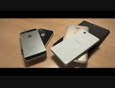 【10年で7台】スマホをたくさん買うとこうなる
