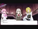 なぎりあむクトゥルフ　part2