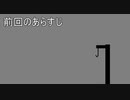 【Dead_by_Daylight】フレンズだけの霧の森part2【VOICEROID実況】