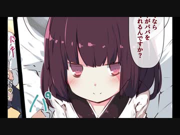 【東北きりたん】息抜きにバイオハザードRE３part08【最終回】