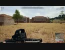 録画班ポッキー(SEIKIN_JP)のPUBG part349【2019/06/22】
