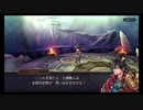 超時空猫？アナザーエデン実況part.741
