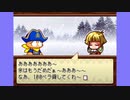 迫真野球部　海洋冒険の裏技.mp8
