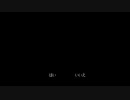 UNDERTALEを初見実況 PART28