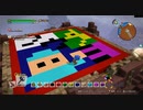 【実況】世界を壊し、世界を創造し、世界を壊すpart81【DQB2】