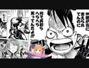 プリコネＲ　リノ(ワンダー)PU！