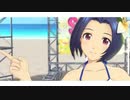 AZUSA SUMMER'20